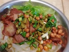 叉烧粉-大南门猪脚粉