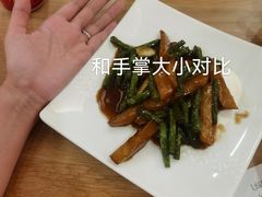 -汤里来温泉