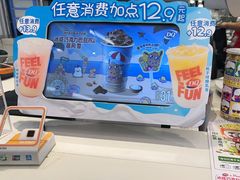 -DQ·蛋糕·冰淇淋(湖景东路店)