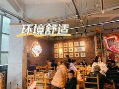 大堂-袁记串串香(川师店)