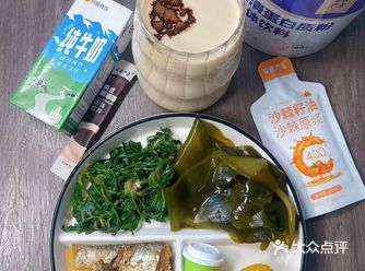 健康减肥只是把一日三餐夹出来‘量化’ 让自己吃的荤素