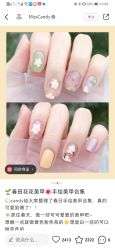 -LILY NAILS美甲美睫