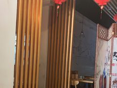 -笑笑面家(白兰路店)