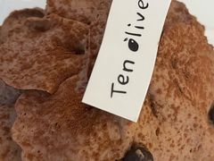 黑松露巧克力塔-Ten Olives甜点