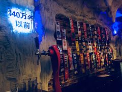 大堂-很久以前羊肉串(大华三路店)