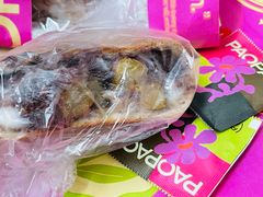 现蒸红豆泥板栗麻薯-PAOPAO Bakery&Café(港汇店)