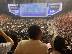 -宝能国际体育演艺中心