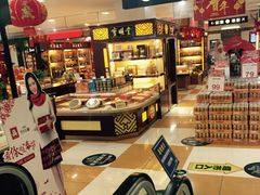 -友谊超市(友谊商城店)