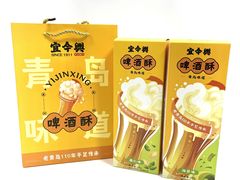 -琴礼季·青岛特产(西海岸店)