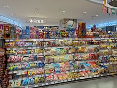 -GranVida生活超市(海信广场店)