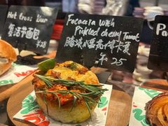 -TonTon(永康路店)