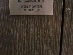 -香港港威酒店-马哥孛罗