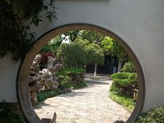 -南京中国近代史遗址博物馆(南京总统府)