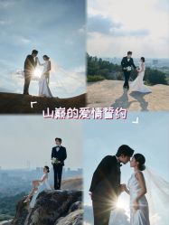 -花漾摄影优选工作室(东莞原创作品店)