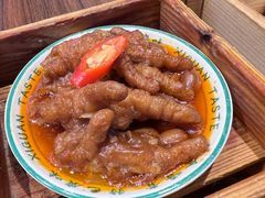 西关蒸凤爪-西关味(大卫城店)