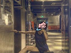 -穹六人间 people 6(岳阳路店)