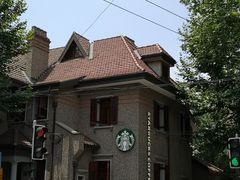 -星巴克臻选(思南公馆店)