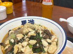 普通牛肉泡馍-清真·马洪小炒泡馍馆(钟楼回民街店)