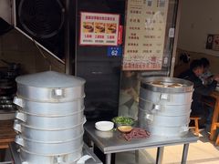 -汝萍传统蘸水菜(春华路总店)