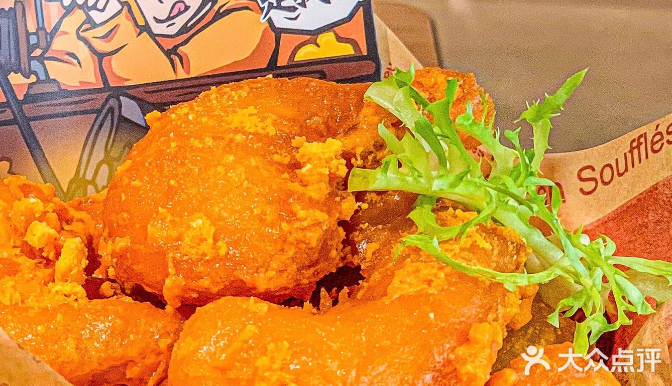 黄金矿工⚒️！淘出来的金灿灿虾仁块🍤真的香