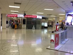 -班达拉奈克国际机场