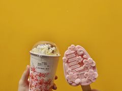 -鸡鸣赐茶(鸡鸣寺路店)