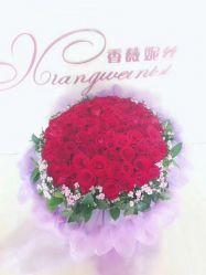 点击看大图 -香薇妮丝女子减肥院
