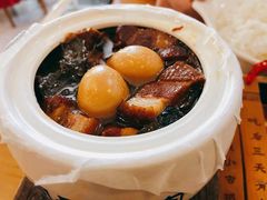 -同乐馆(阳光店)