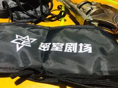 -瞳灵人·沉浸式密室剧场(杭州旗舰店)