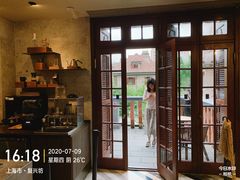 -星巴克臻选(思南公馆店)
