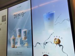 -金茂览秀城