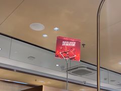 -海底捞火锅(东方时代广场店)