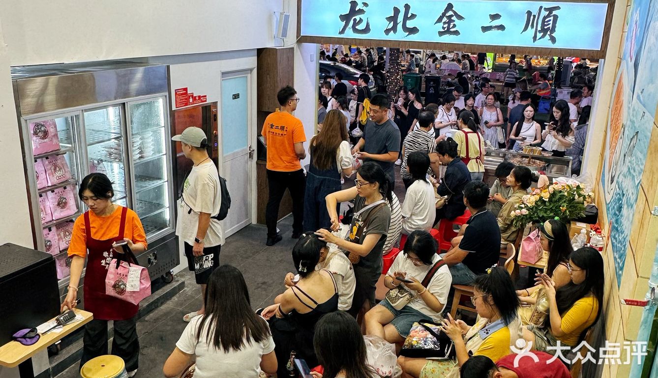汕头生腌千千万🤔这家凭什么这么多人。。。