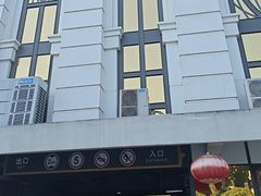 -湖锦酒楼·旗舰店(三阳总店)