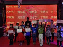 -斯玛特儿童美术中心(良乡店)