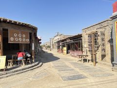 -镇北堡西部影城