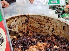 -马文章胖子甑糕(洒金桥店)