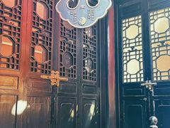 -长春观