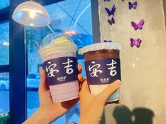 -桃楽楽(九州店)