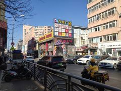 -万佳广场(台东店)