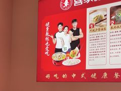 -喜家德虾仁水饺(漕河泾印象城店)