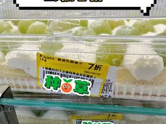 -盒马X会员店(王府井奥莱UP TOWN店)