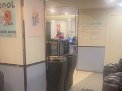 -网鱼电竞(上海青浦朱家角店)