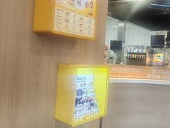 -麦当劳(燕顺路店)