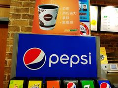 -赛百味SUBWAY(永业店)