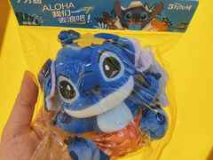 -7分甜(李沧万达店)