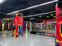 -拳盛时代拳击俱乐部(北京路店)