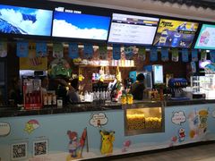 -太平洋影院(西村店)