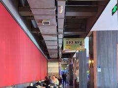 -额尔敦传统涮(公园西路店)