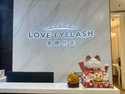 -爱睫物语·疗愈美睫美甲